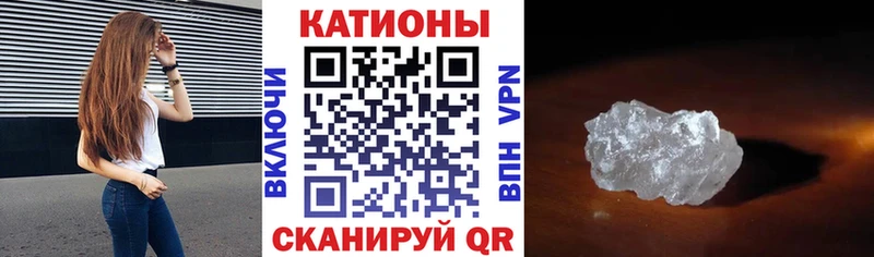 Купить наркотики Всеволожск Гашиш Метадон Мефедрон Канабис КОКАИН