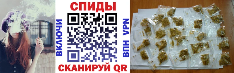 Бутират BDO 33% Всеволожск