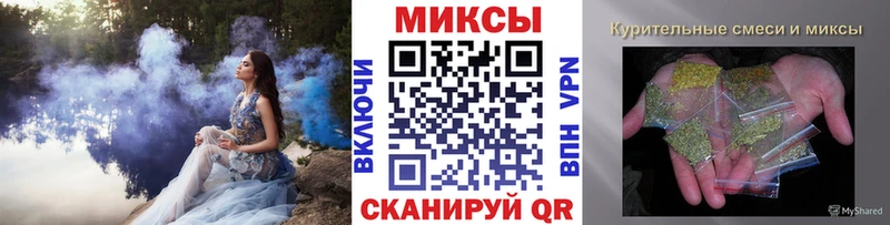 mega рабочий сайт маркетплейс официальный сайт Бутират BDO 33% Всеволожск