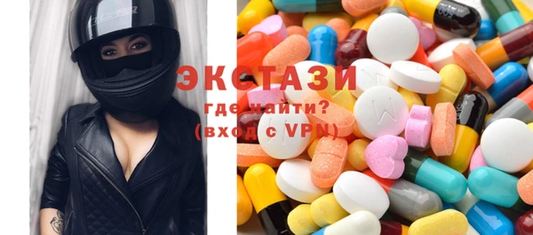 кокаин колумбия Горняк