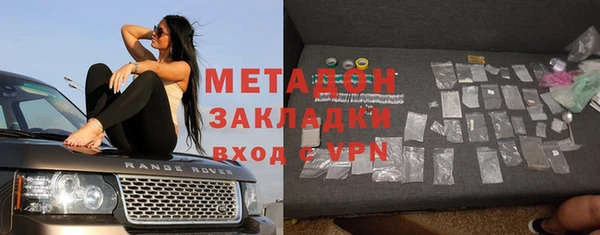 кокаин колумбия Горняк