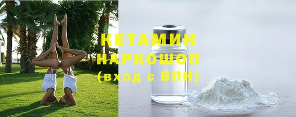 кокаин колумбия Горняк