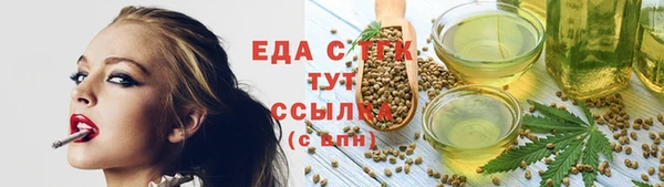 кокаин колумбия Горняк