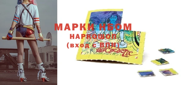 кокаин колумбия Горняк