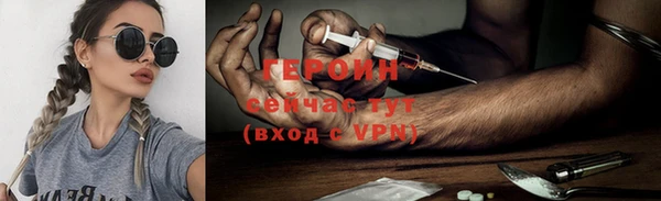 Альфа ПВП Горнозаводск