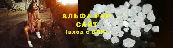 мдма Кукмор