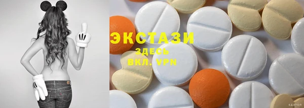 кокаин колумбия Горняк