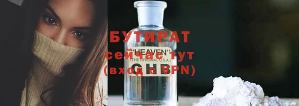 кокаин колумбия Горняк