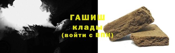кокаин колумбия Горняк
