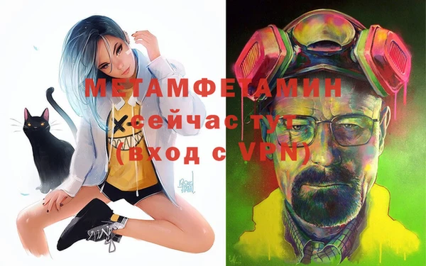 кокаин колумбия Горняк