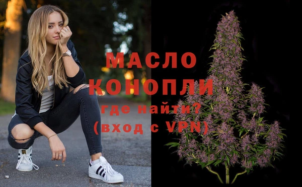 кокаин колумбия Горняк