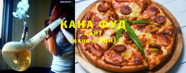 Альфа ПВП Горнозаводск