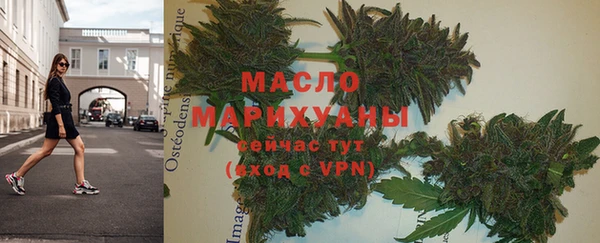 Альфа ПВП Горнозаводск
