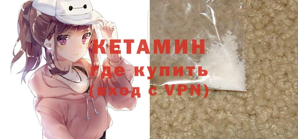 кокаин колумбия Горняк