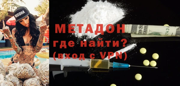 кокаин колумбия Горняк