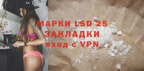 кокаин колумбия Горняк