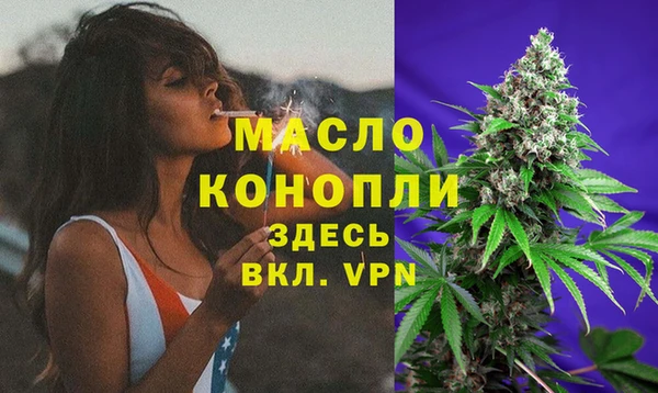 кокаин колумбия Горняк
