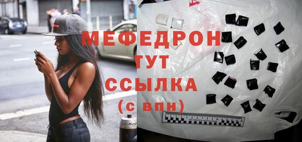 кокаин колумбия Горняк