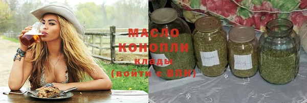 кокаин колумбия Горняк