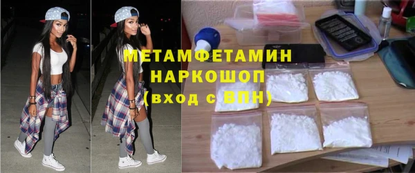 кокаин колумбия Горняк