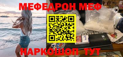 бошки Аргун