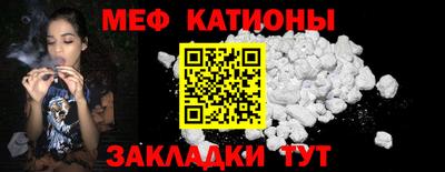 круглые Апрелевка
