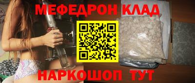 круглые Апрелевка