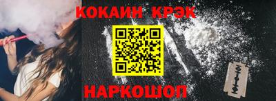 бошки Аргун