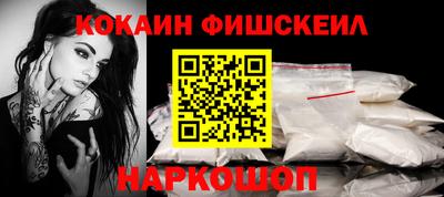 бошки Аргун