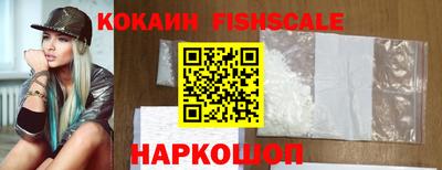 марихуана Апшеронск