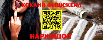 круглые Апрелевка
