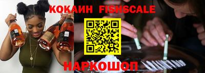 метамфетамин Берёзовский