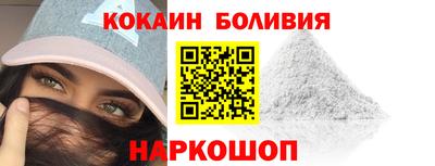 круглые Апрелевка