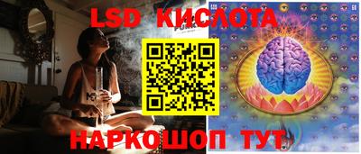 мдма Волгодонск