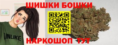 круглые Апрелевка