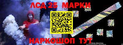 бошки Аргун