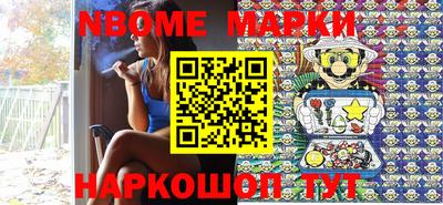 круглые Апрелевка