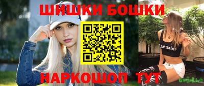 мдма Волгодонск