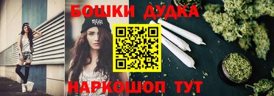 круглые Апрелевка