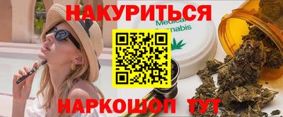 круглые Апрелевка