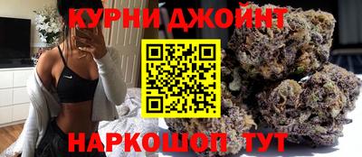 бошки Аргун