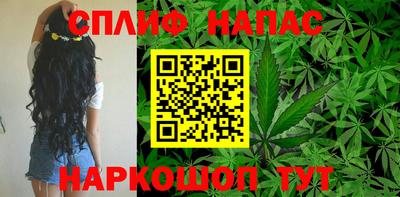 метамфетамин Берёзовский