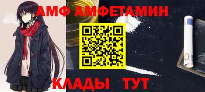 круглые Апрелевка