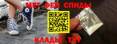 круглые Апрелевка