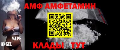 круглые Апрелевка