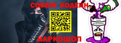 круглые Апрелевка