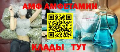 меф Гатчина