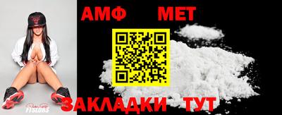 бошки Аргун