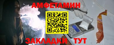 круглые Апрелевка