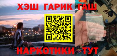 круглые Апрелевка